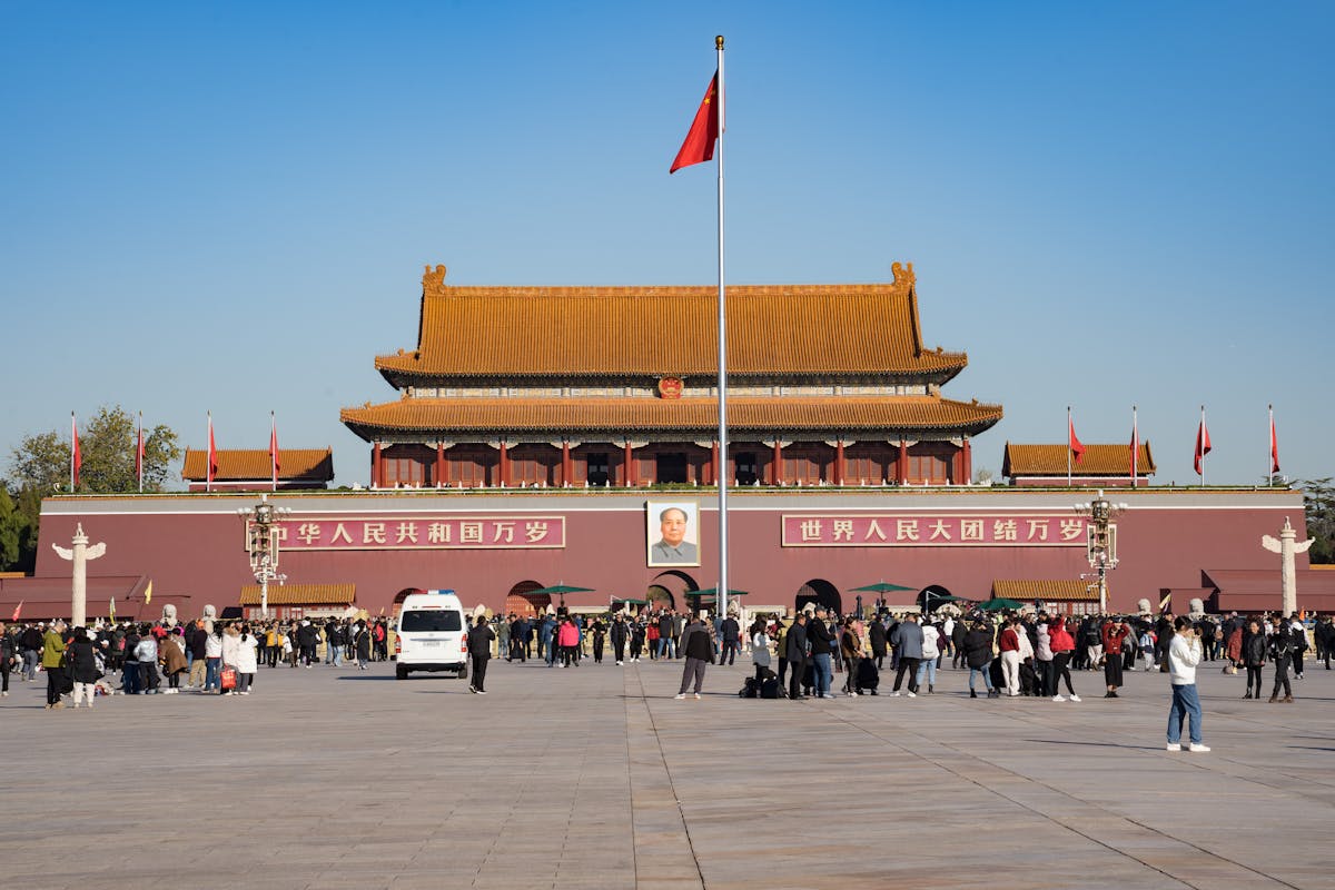 Tiananmen Gate at the north end of Tiananmen Square in Beijing with the Forbidden City beyond